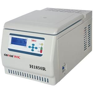H-1850R台式高速冷冻离心机湘仪