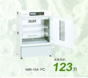 进口三洋低温恒温培养箱MIR-154-PC