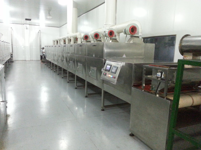 香精香料干燥杀菌设备kl-52kw-8