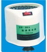 XW-80A型 旋涡混合器