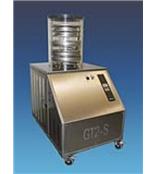 德国SRK冷冻干燥机\冻干机LYO GT2-S型