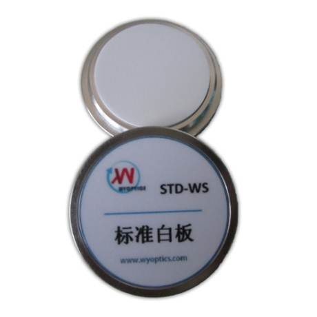 上海闻奕标准白板 光谱定标白板 STD-WS-1