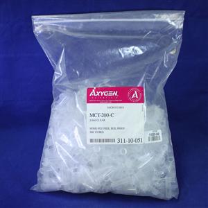 爱思进 2.0ml离心管