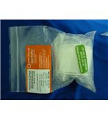 生物技术CE膜透析袋MD31（截留分子量20000）