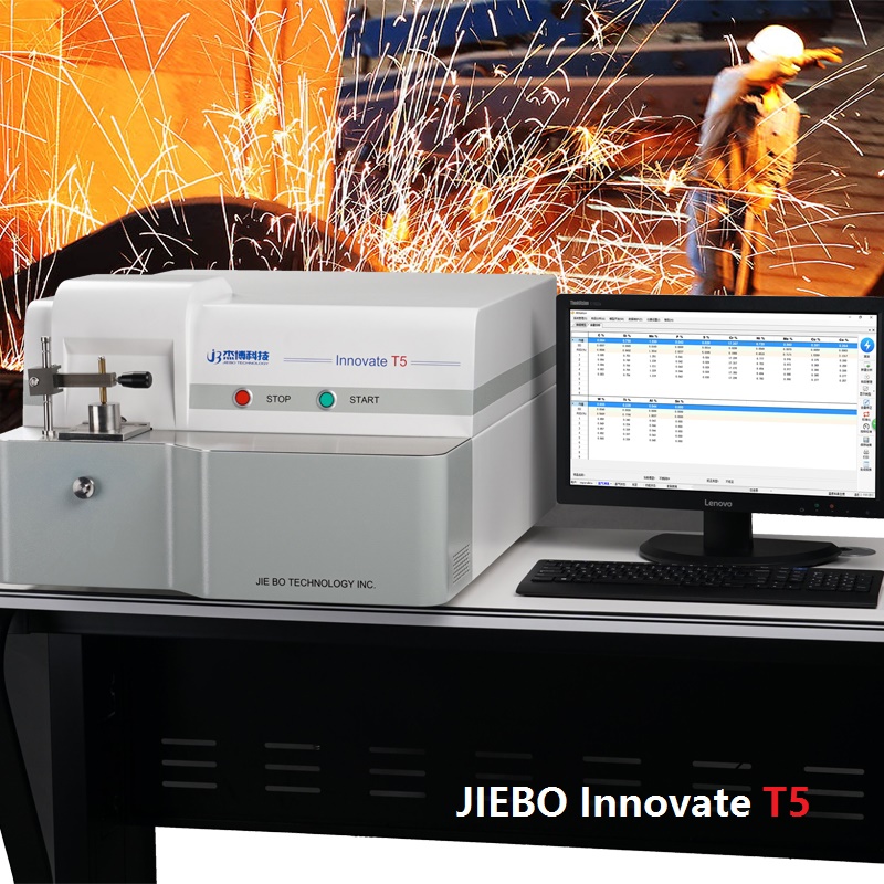 CCD/CMOS全谱直读光谱仪厂家，无锡杰博全谱直读光谱仪供应商