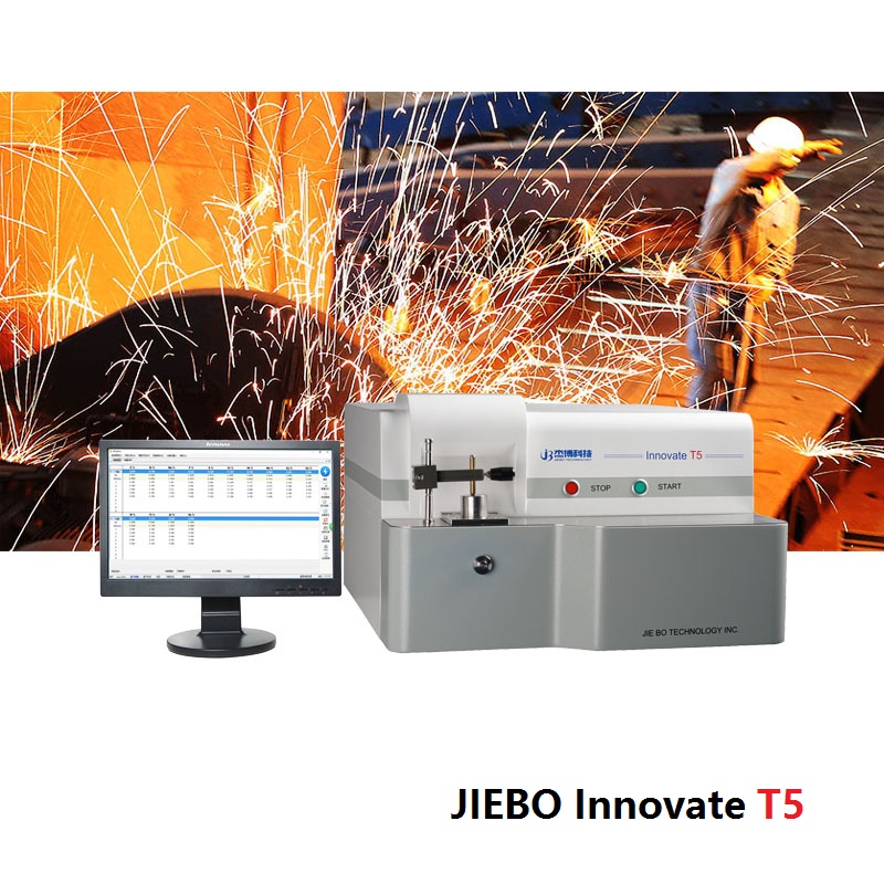 云南海南广西购买光谱仪和CMOS全谱直读光谱仪选什么牌子好