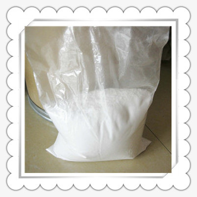 99.8%纯度他达那非原料药粉厂家批量现货