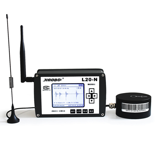 爆破测振仪L20-N