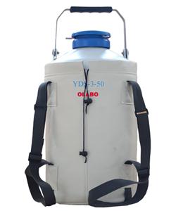 欧莱博YDS-3便携式液氮罐