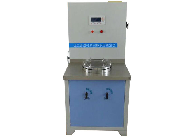 南京华德YT1203土工合成材料耐静水压测定仪