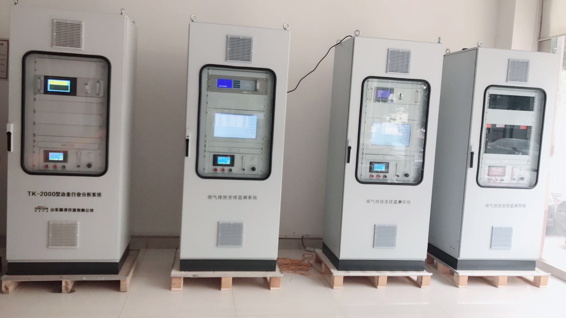 SINZEN新泽TK-6000在线天然气煤气热值分析系统