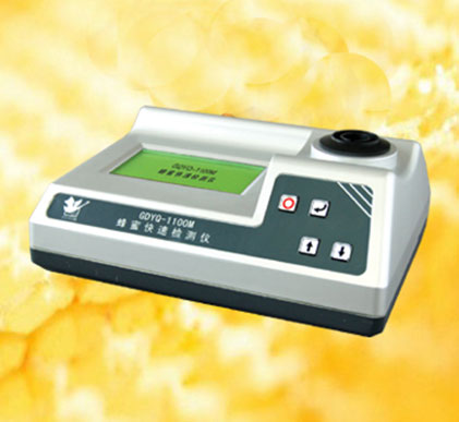 GDYQ-1100M蜂蜜快速检测仪