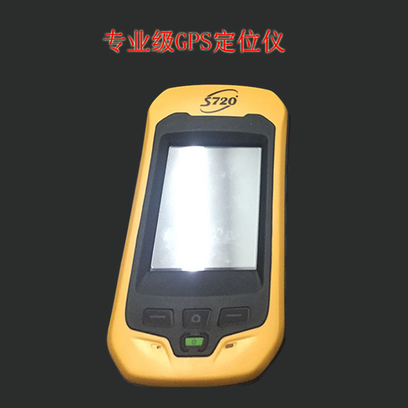 涿州南方测绘S720带蓝牙WiFi版GPS定位仪