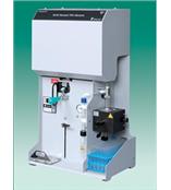 荷兰SKALAR Primacs SLC固体和液体样品TOC分析仪