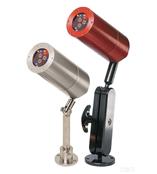 NetSafety Phoenix三波段红外火焰探测器