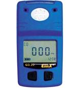 GS10系列有害气体检测报警仪GS10系列有害气体检测报警仪