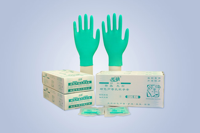 光明精品无粉绿色芦荟乳胶手套
