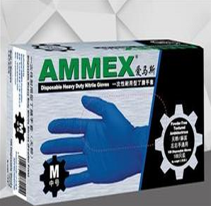 爱马斯/Ammex耐用型丁腈手套APFNCHD