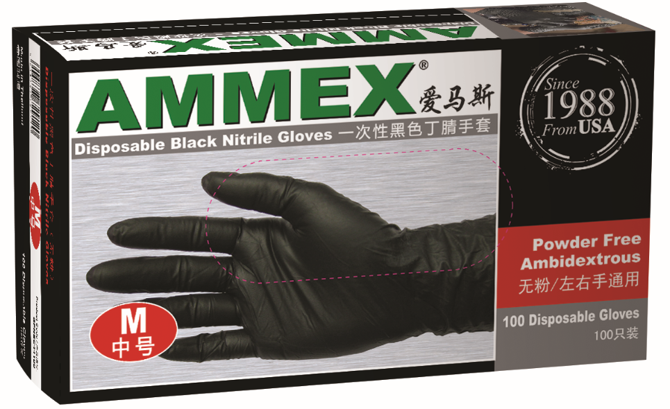 爱马斯Ammex一次性丁腈手套 (黑色,耐用型)GPNBC