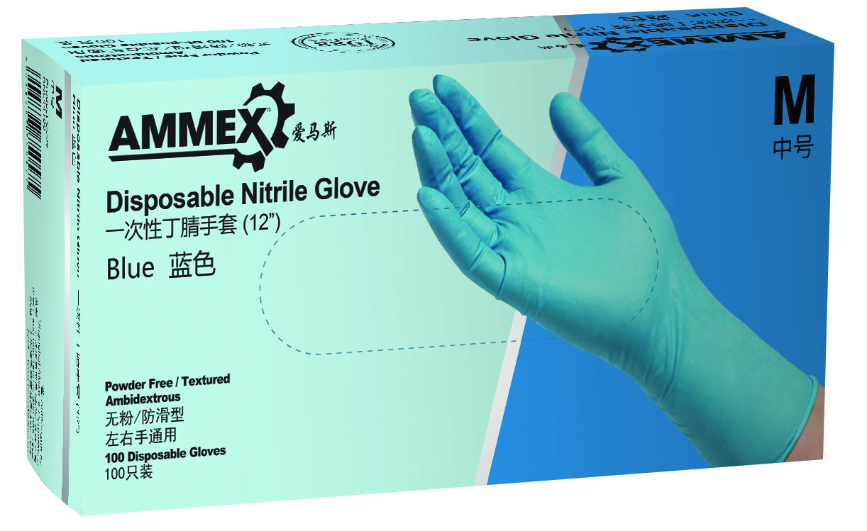 爱马斯Ammex一次性丁腈手套 (蓝色,12寸)BNL