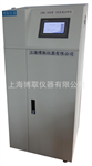 中文在线COD分析仪 CODG-3000型  上海博取仪器有限公司