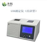 经济型COD测定仪
