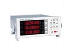 8788高频电参数测量仪