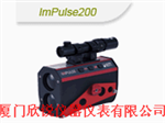 ImPulse200标准型手持激光测量仪LTI&200