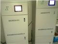 江苏生产DEK-1002氨氮在线自动监测仪