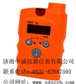监测手持式H2氢气报警器|便携式氢气检测报警器