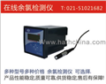 饮用水专用余氯监测仪，饮用水专用余氯监测仪价格，饮用水专用余氯监测仪厂家
