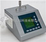便携式粒子计数器