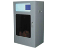 天瑞环保仪器水质在线分析仪-氨氮(NH3N-8000)，上海天瑞环保仪器