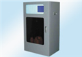 天瑞环保仪器水质在线分析仪-总磷(TP-8000)，上海天瑞环保仪器