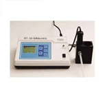 北信牌 铁离子分析仪 水质分析仪 水中元素测量仪