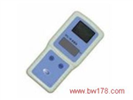 余氯计（仪） 便携式余氯计 手持余氯仪