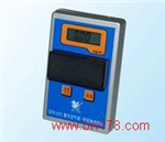 室内空气苯・苯系物速测仪 室内空气苯・苯系物检测仪 室内空气苯・苯系物分析仪