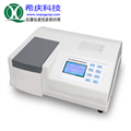 COD氨氮测定仪，污水COD氨氮测定仪，上海COD氨氮测定仪