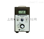 巴玖特价卖――AIC-2000空气负离子检测仪