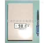 KEC-900负氧离子检测仪