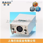 巴玖特价卖――KEC-990负氧离子检测仪