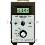 AIC-1000负离子检测仪，负离子检测仪价格，空气负离子检测仪型号