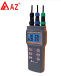 AZ8603溶氧量检测仪衡欣电导率仪盐度计PH测试仪