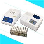 华高水质分析仪型污水COD检测仪总磷总氮测试仪