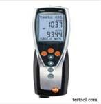 德国德图testo 435-4 - 多功能室内空气质量检测仪