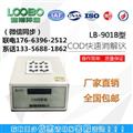 LB-901B型高精度COD快速消解仪_