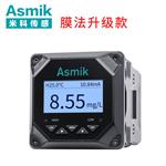 米科MIK-DO550膜法溶解氧控制器