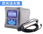 JY-DO700荧光法溶氧仪 工业在线溶氧测试仪