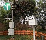 大气负氧离子测报系统