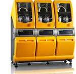 全自动水解系统HYDROTHERM